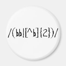 To Be Or Not To Be Magnet