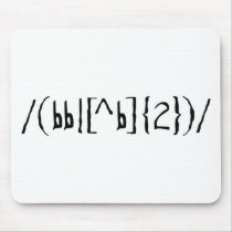 To Be Or Not To Be Mousepad