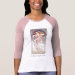 Ladies 3/4 Sleeve Raglan (Fitted)