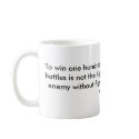 To win one hundred victories in one hundred battle mugs by violetpilot To win one hundred victories in one hundred battle mugs