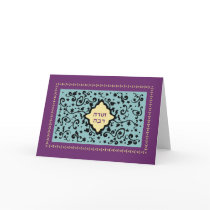 Todah Rabah-Thank You Card by meijei Todah Rabah-Thank You Card