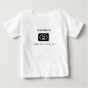 TODDLER CAMP SHIRT