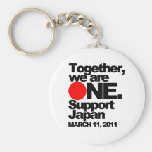 "Together we are ONE. Support Japan" Key Chain