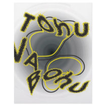 TOHU VABOHU LETTERHEAD DESIGN