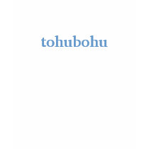 tohubohu t-shirts by JessicaInSeattle tohubohu t-shirts