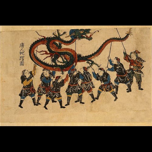 Tojin ja-odori no zu Poster print