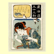 Tokaido gojusan tsui, Ishibe postcards