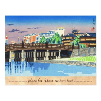 Tokuriki Tomikichiro Sanjo Bridge, Kyoto japanese Postcards