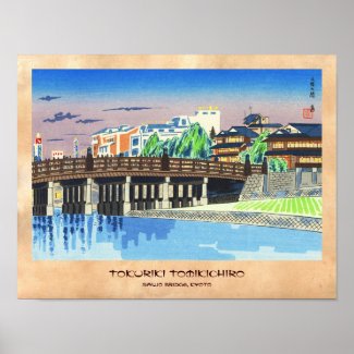 Tokuriki Tomikichiro Sanjo Bridge, Kyoto japanese Poster