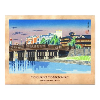 Tokuriki Tomikichiro Sanjo Bridge, Kyoto japanese Poster