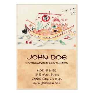 Tokuriki Tomikichiro Treasure Ship watercolor art Business Card