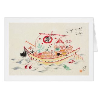 Tokuriki Tomikichiro Treasure Ship watercolor art Greeting Card