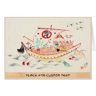 Tokuriki Tomikichiro Treasure Ship watercolor art Greeting Cards