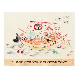 Tokuriki Tomikichiro Treasure Ship watercolor art Post Card