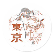 Tokyo Art stickers by Shirtuosity Tokyo Art stickers