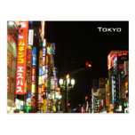 Tokyo by night post cards