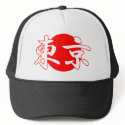 Tokyo Flag Hat