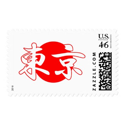 Tokyo Flag Postage Stamp by rudejapan