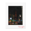 Tokyo, Japan Postcard by KristensDesigns Tokyo, Japan Postcard