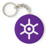 Tokyo Prefecture keychains