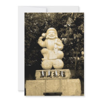 Tokyo Sculpture Custom Announcement