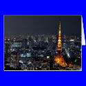Tokyo Tower by Night cards