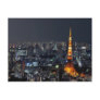 Tokyo Tower by Night Post Cards