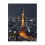 Tokyo Tower by Night Post Cards