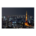Tokyo Tower by Night print