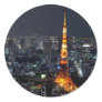 Tokyo Tower by Night Stickers