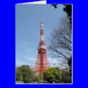 Tokyo Tower cards
