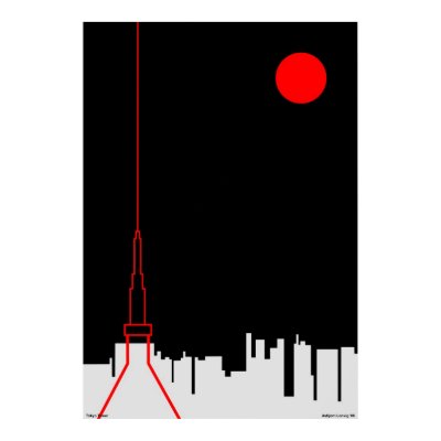 Tokyo Tower Poster by lonvig