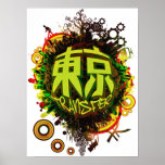 TOKYO_TRANSFER PRINT