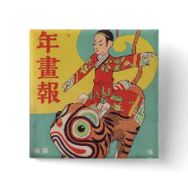 tokyo vinatge pin