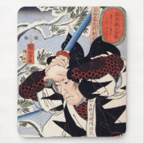Tominomori, Utagawa Kuniyoshi Mouse Pad