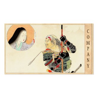 Tomioka Eisen Samurai Warrior Classic japanese art Business Card Templates