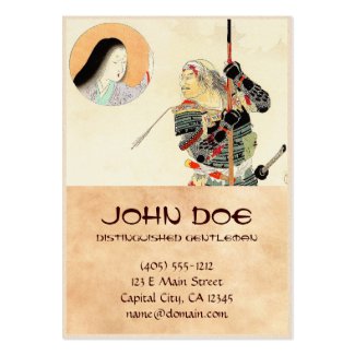 Tomioka Eisen Samurai Warrior Classic japanese art Business Card Templates
