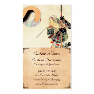 Tomioka Eisen Samurai Warrior Classic japanese art Business Cards