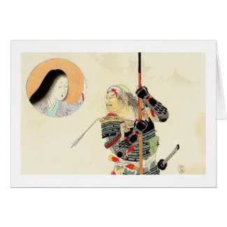 Tomioka Eisen Samurai Warrior Classic japanese art Card