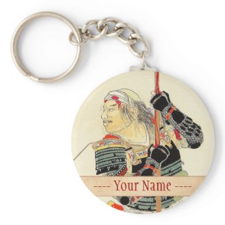 Tomioka Eisen Samurai Warrior Classic japanese art Keychains