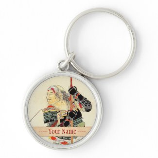 Tomioka Eisen Samurai Warrior Classic japanese art Key Chain
