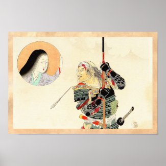 Tomioka Eisen Samurai Warrior Classic japanese art Posters