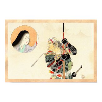 Tomioka Eisen Samurai Warrior Classic japanese art Posters