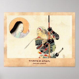 Tomioka Eisen Samurai Warrior Classic japanese art Poster