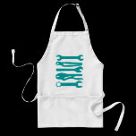 Tools - Aqua aprons