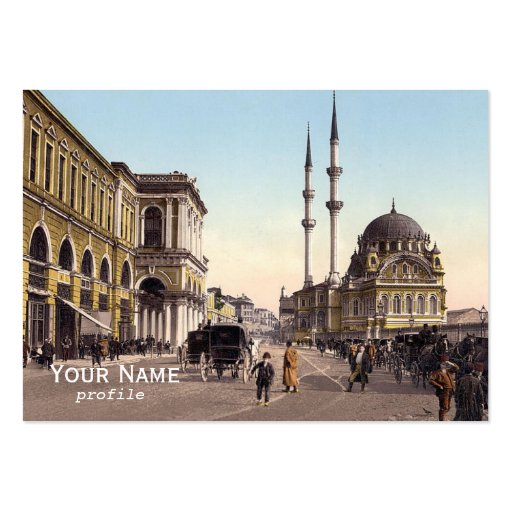 Tophane square ,Istanbul Business Cards (front side)
