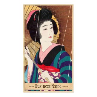 Torii Kotondo Twelve Aspects of Women, Rain Business Card Template