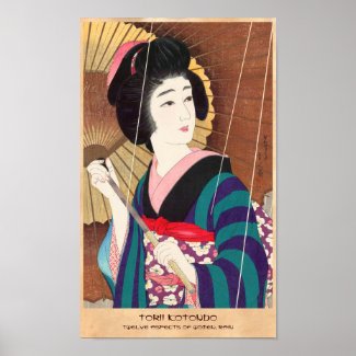Torii Kotondo Twelve Aspects of Women, Rain Print
