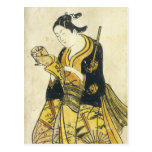 Torii School Postcard
