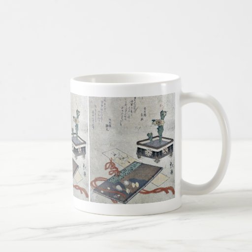 Tosa diary bookmark by Totoya,Hokkei Coffee Mugs